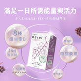 Yeast B complex capsules (60 capsules/bottle)